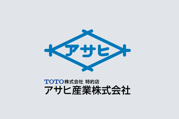 ＜神戸本社＞営業事務増員募集